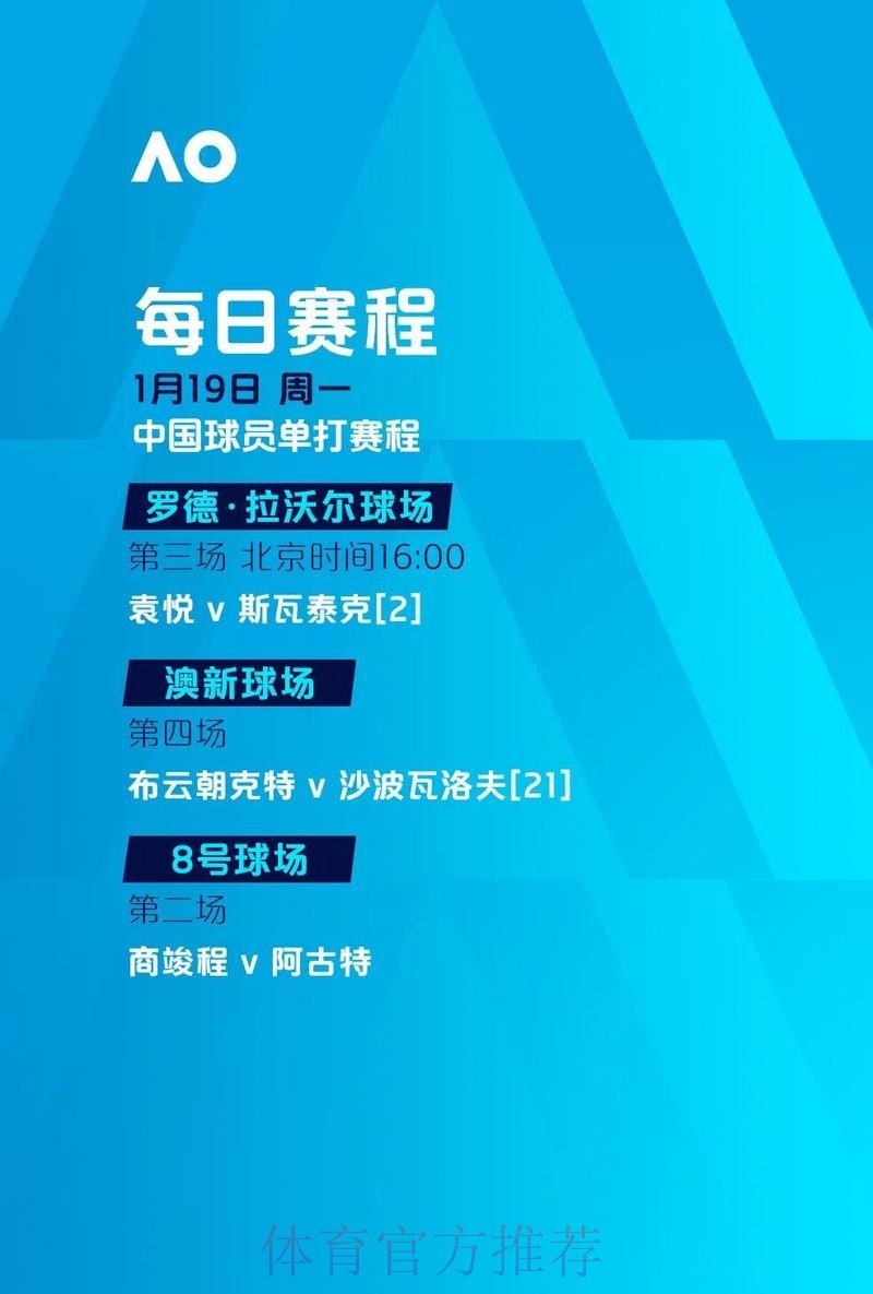获取世界杯滚球最新地址全站入口攻略