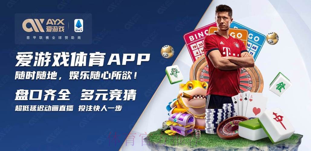 最新世界杯买球高清入口地址详解